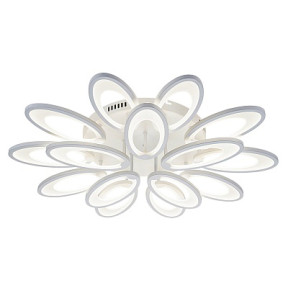 Люстра Escada 10229/SG LED ECLA